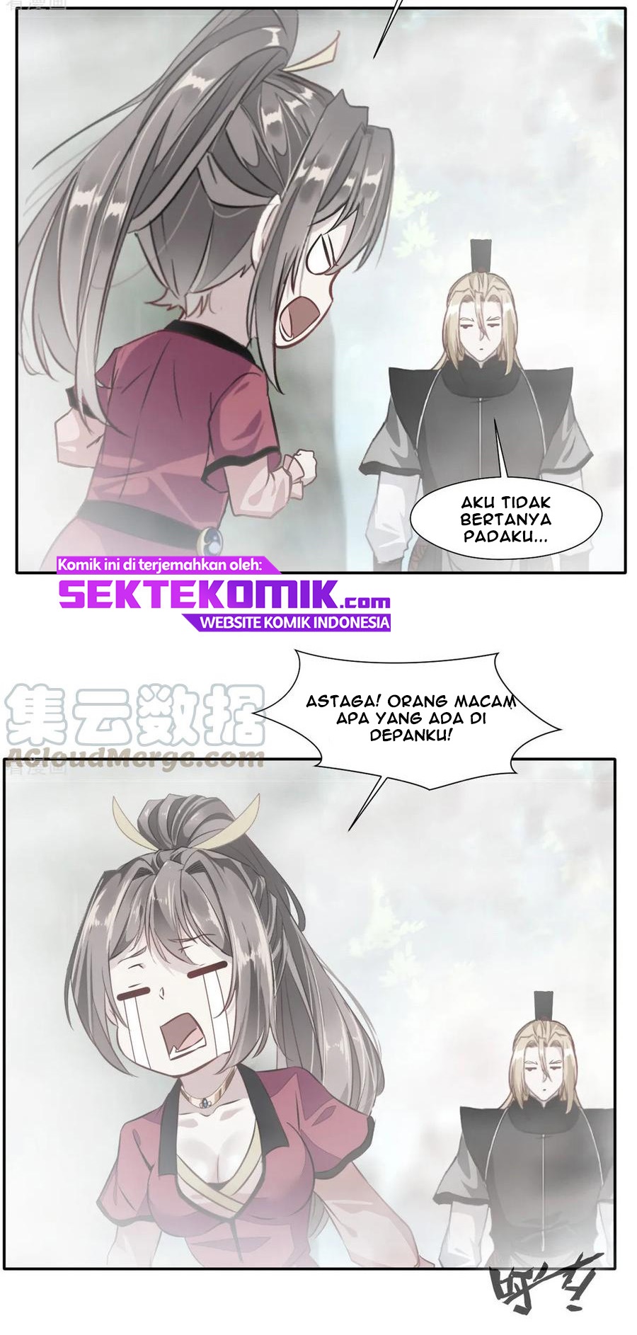 Jueshi Guzun (Peerless Ancient) Chapter 43 Gambar 5